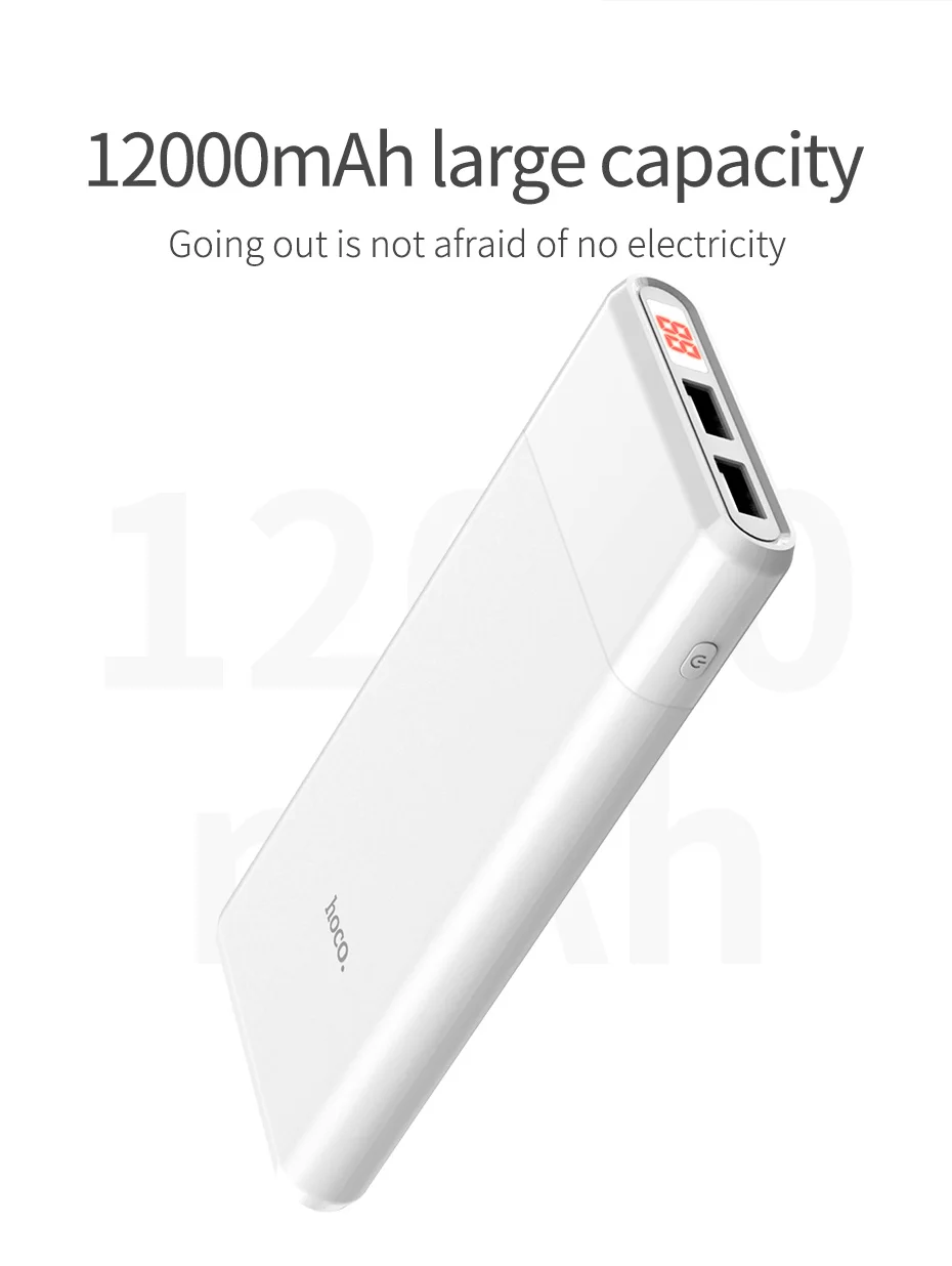 HOCO power bank 12000 мАч портативный внешний аккумулятор для телефона Быстрая зарядка USB выход внешний аккумулятор с ЖК-дисплеем мобильное зарядное устройство