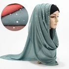 Роскошный перламутровый шифоновый хиджаб под шарф с сверлом мусульманская женская шаль и обертывание тюрбан Исламская одежда мгновенный головной платок