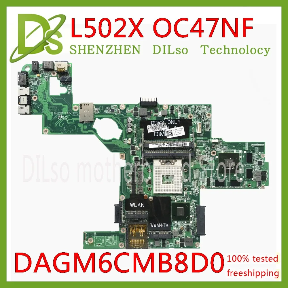 KEFU C47NF 0C47NF CN материнская плата для Dell XPS L502X ноутбука GT525M GT540M DAGM6CMB8D0 тестовая работа