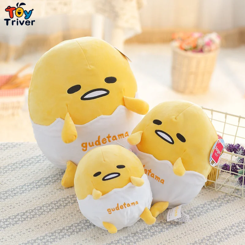 1 шт. японское аниме Kawaii Gudetama ленивый яичный желток Brother плюшевая игрушка Triver