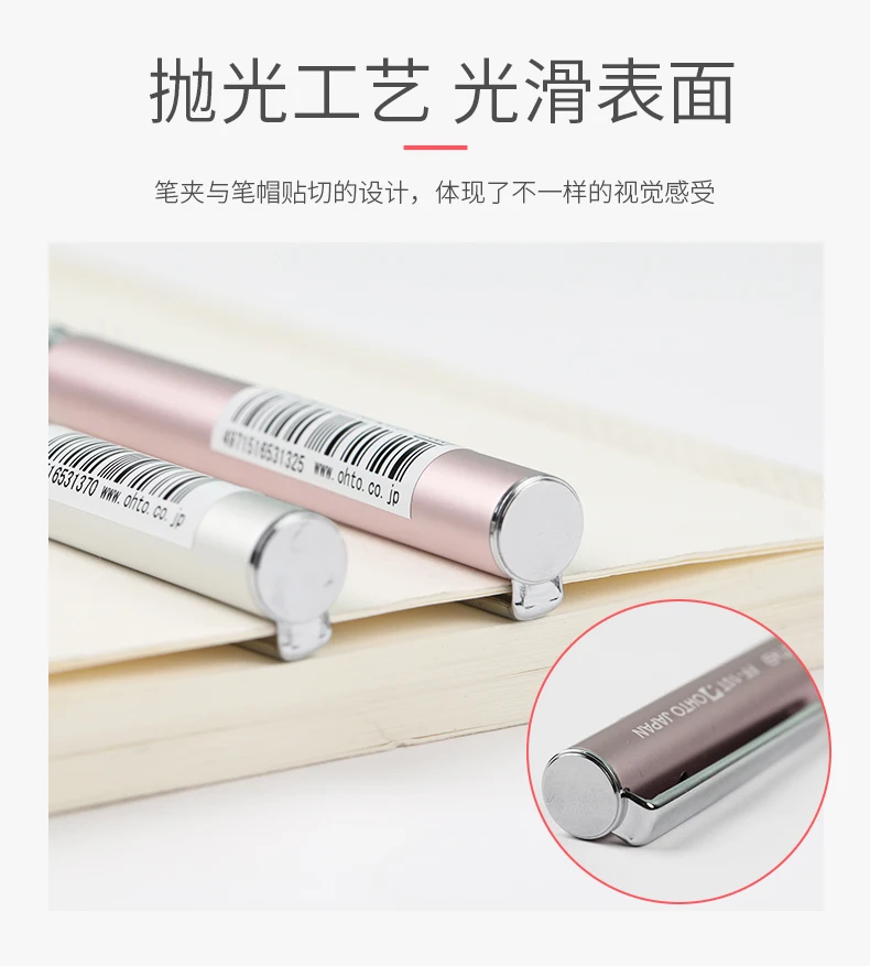 Японская перьевая ручка OHTO Tasche, FF-10T, Мини Портативная перьевая ручка, 0,5 мм, Caligraphy, роскошная ручка, 1 шт