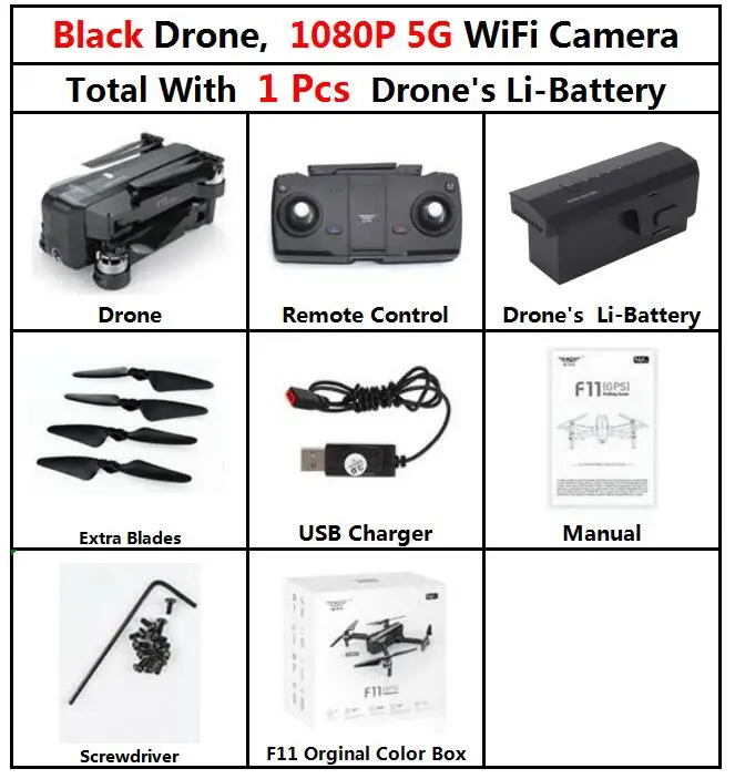 f11 1080p 1b BOX SJRC F11 gps Дрон с Wifi FPV 1080P камера бесщеточный Квадрокоптер 25 минут время полета управление жестами складной Дрон Vs SG906 - Цвет: f11 1080p 1b BOX