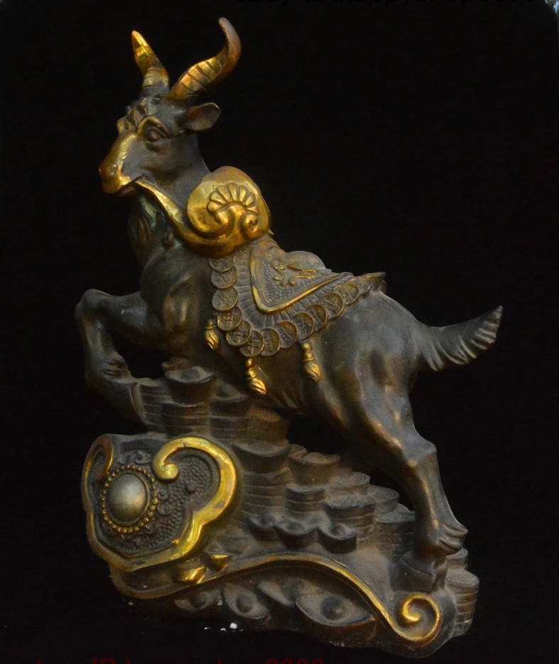 

15 China Bronze Gilt Fengshui 12 Zodiac Year Sheep Goat Yuanbao Ruyi Coin Statue