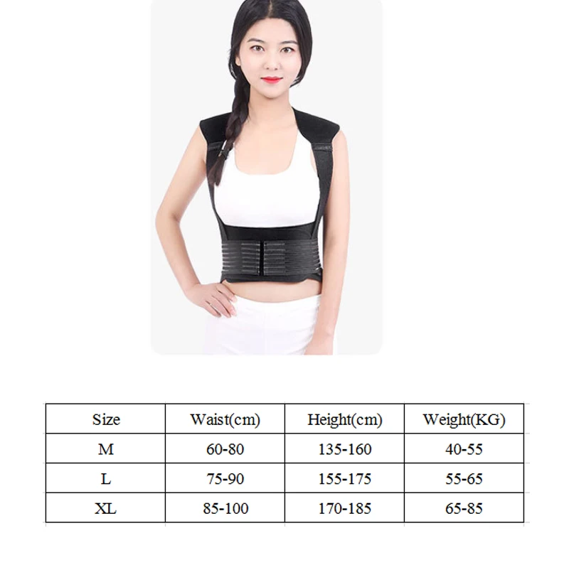 Медицинский турмалиновый нагревательный жилет задняя талия протектор