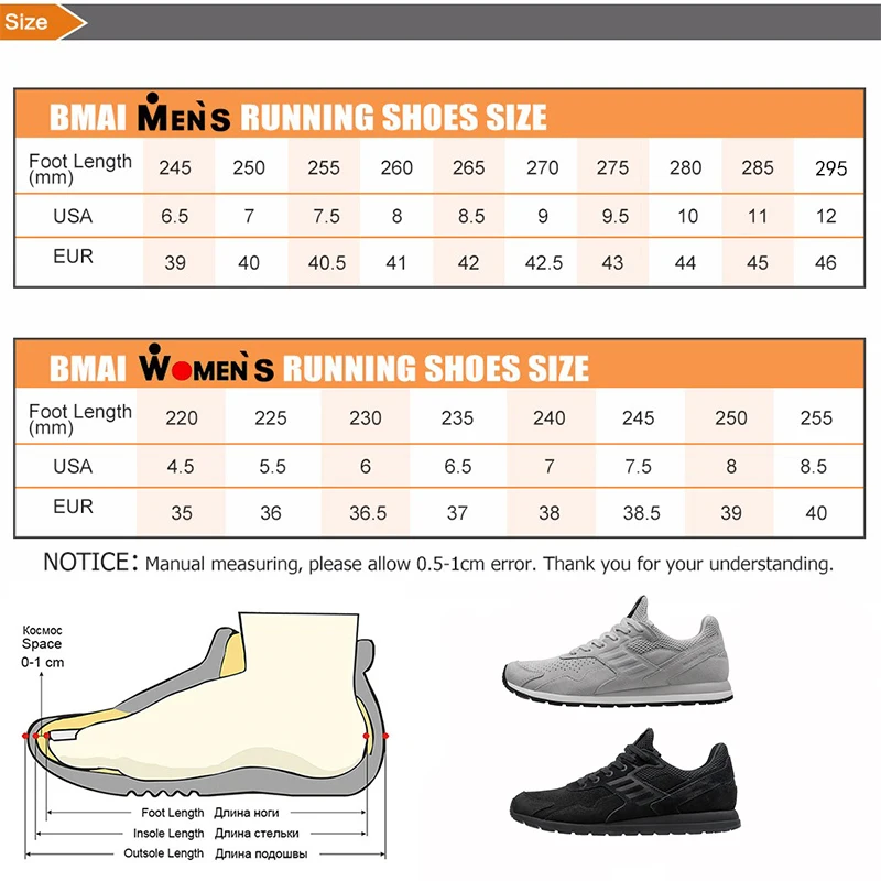 

Brand New Retro Running Shoes Couple Breathable Light Lace-up Sports Shoes Professional Outdoor Travel Walking Jogging Footwear