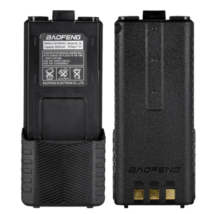 3800mAh BAOFENG Original UV-5R Walkie Talkie Battery 7.4V 3800mAh 2100mAh 1800mAh Li-ion Extended Battery UV 5R Two-way Radio Batteries - Цвет: 3800mAh