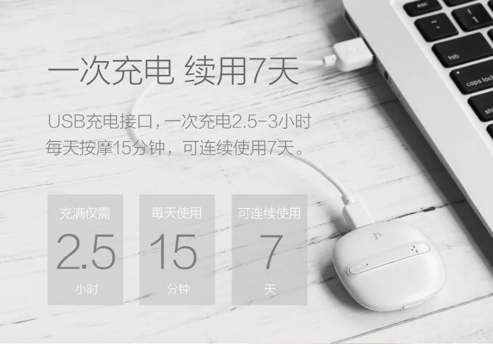 Xiaomi Mijia мини-массажер для здоровья тела, волшебный массажный стикер, 5 режимов работы для xiaomi, умный дом с коробкой