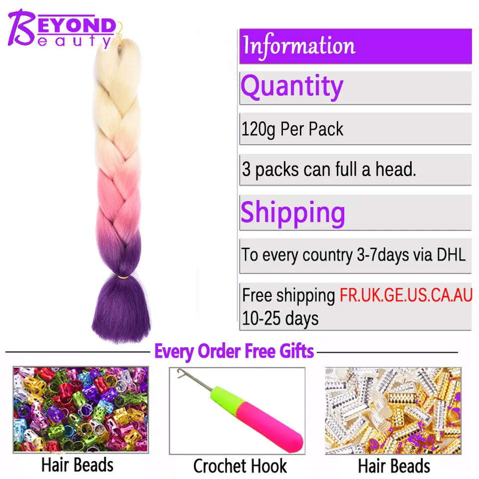 Синтетические косички Beyond Beauty 100 цветов г волосы для наращивания|Косы Jumbo| |