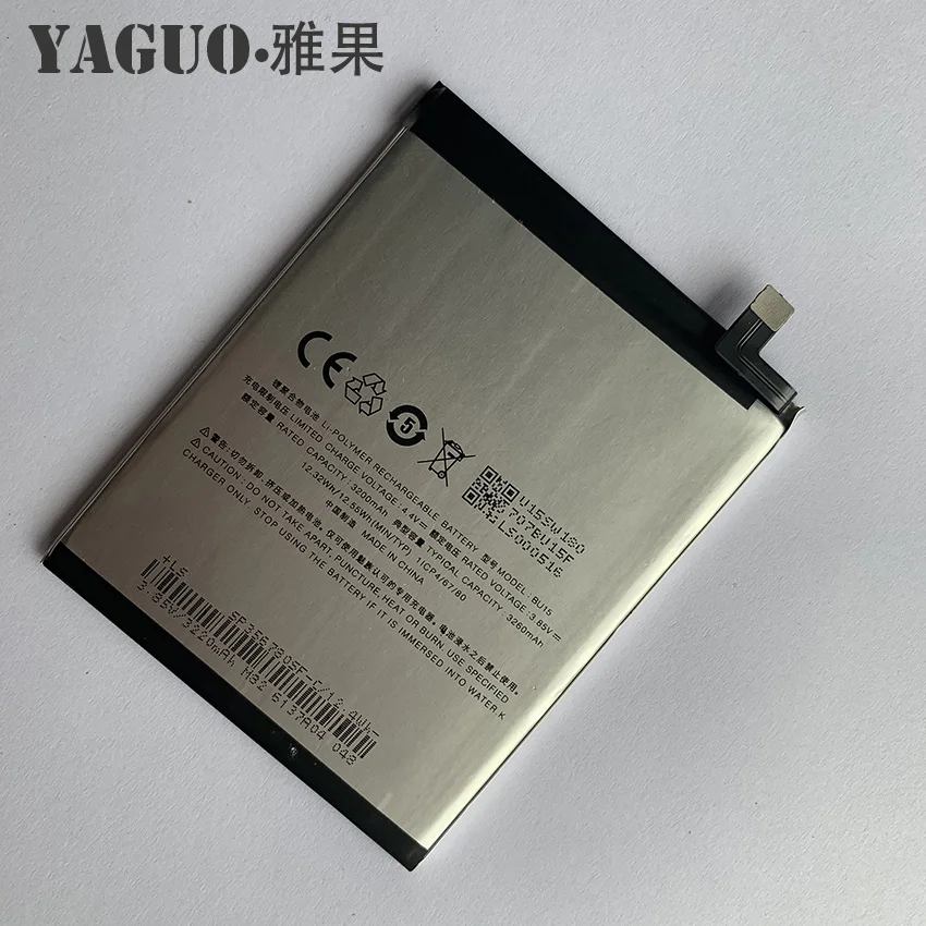 100% высококачественный оригинальный аккумулятор BU15 для Meizu u20/U685q /U685C /U685M 3260 мАч
