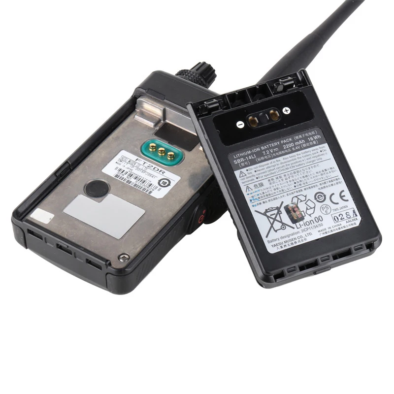 Рация общего назначения для двухсторонней радиосвязи FT2DR 140 174/420 470 МГц FM радио