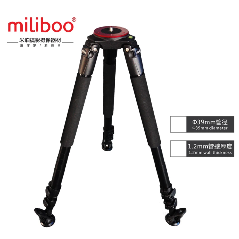 Miliboo MTT703A Портативный штатив 1650 мм алюминиевый Профессиональный для камеры без