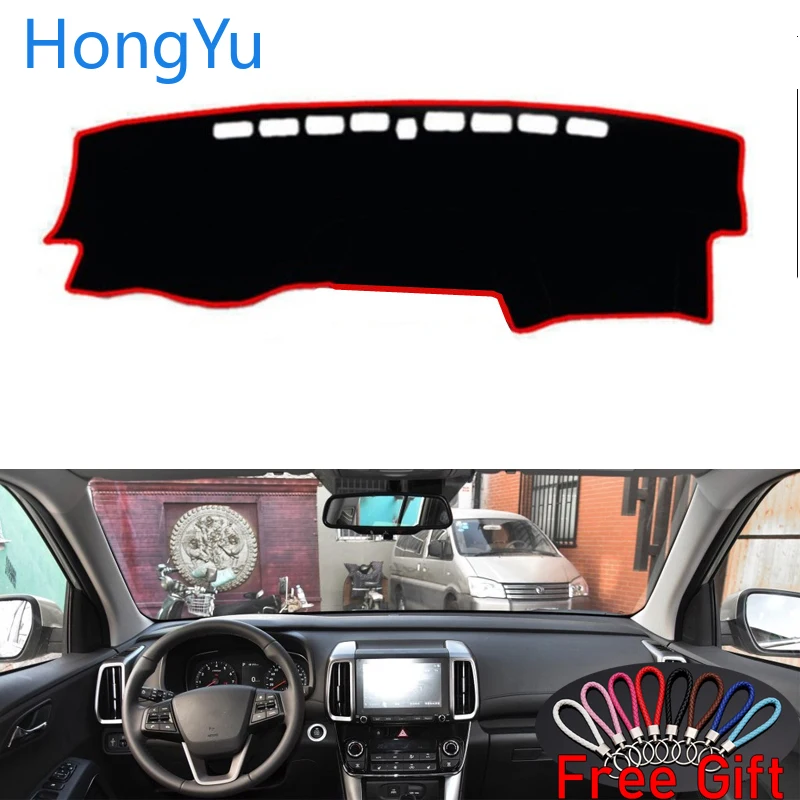 For Hyundai ix35 Tucson 2018 - 2019 Accessories Dash Mat Dashmat Dashboard Sticker Cover Sun Shade Board Carpet | Автомобили и