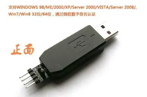 Конвертер USB zu I2C / IIC Master для ADC декодера программы 24xx EEPROM TV set|usb usb|usb i2cusb i2c converter |