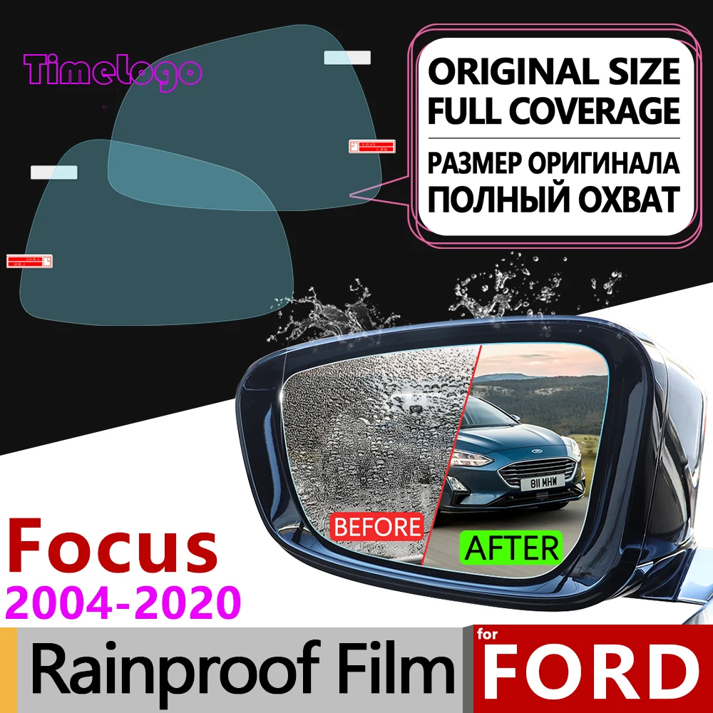 Для Ford Focus 2 3 4 2004 ~ 2019 полное покрытие противотуманная пленка зеркало заднего вида