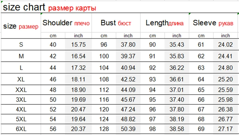 Suede Leather Trench Coat Men Windbreaker Warm Winter Cloak Mens Long Coat Plus Size 5xl 6xl Male Overcoat Korean Style Clothing