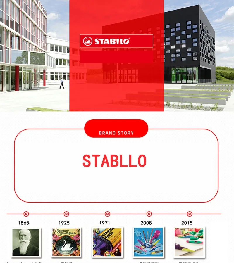 Penimported 8 шт./компл. STABILO качели крутой хайлайтер 275 прохладный ручки маркера Mark Цвет Фул Цвет