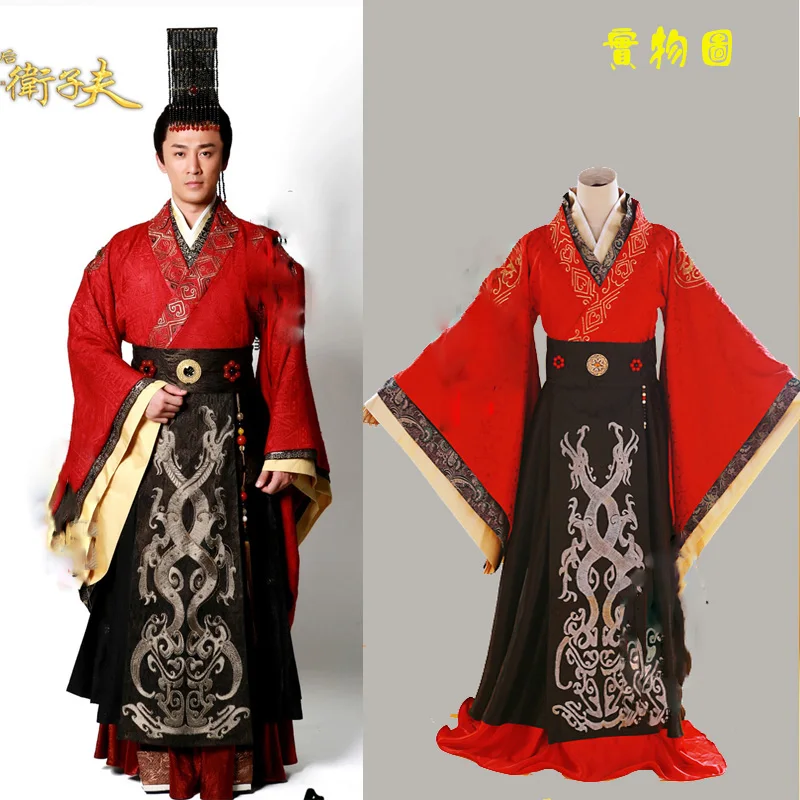 2014 ТВ-игра Great Han Empress Weizifu мужской emperский костюм одежда Linfeng Emperor традиционная