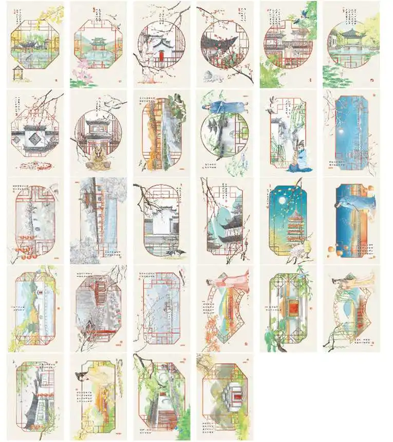 

52 x 80 lomo card(1 = 28 )