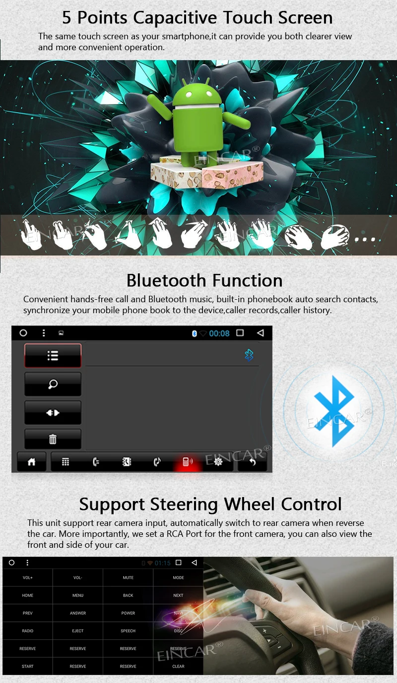 Eincar 7 ''двойной 2 Din в тире автомобильный DVD CD плеер Android 1 Nougat система