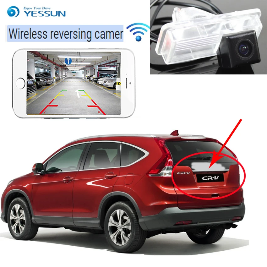 YESSUN For Honda For CR-V For CRV 2012~2013 back up Reverse Camera Auto Wireless Rear View Camera Rear View Camera  Night Vision