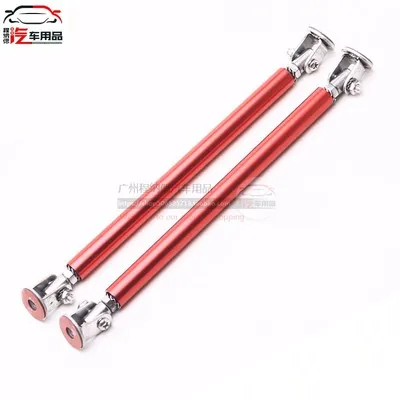 15CM red 2 шт. Универсальный Регулируемый гоночный передний бампер для губ разветвитель штанги стойки для крепления галстука для Audi A4 B6 A3 A6 C5 Q7 A1 A5 A7 A8 - Цвет: 15CM red
