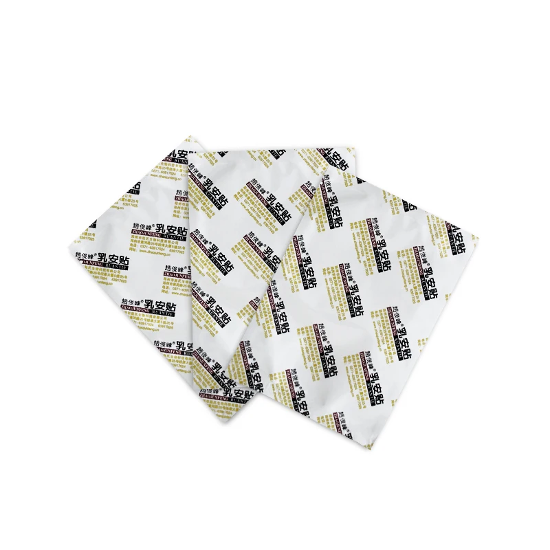 3 пластыря/коробка Пластырь от мастита обезболивания груди гиперплазии и