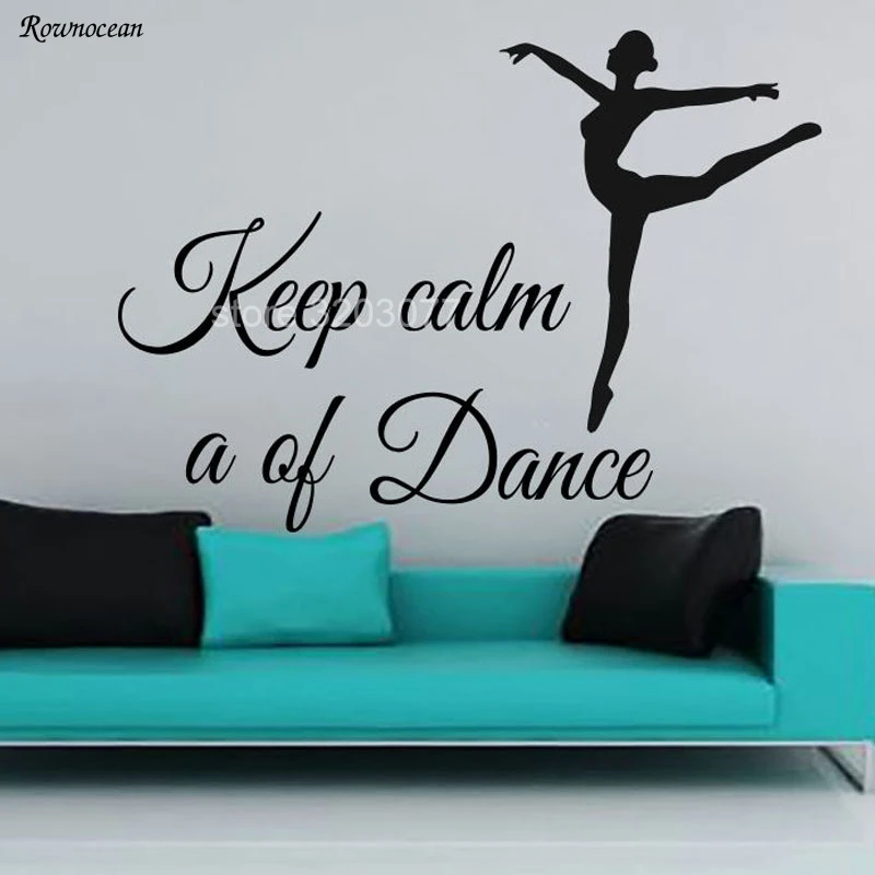 Танцевальные настенные наклейки виниловые для детской комнаты Z208|wall decals quotes|decal