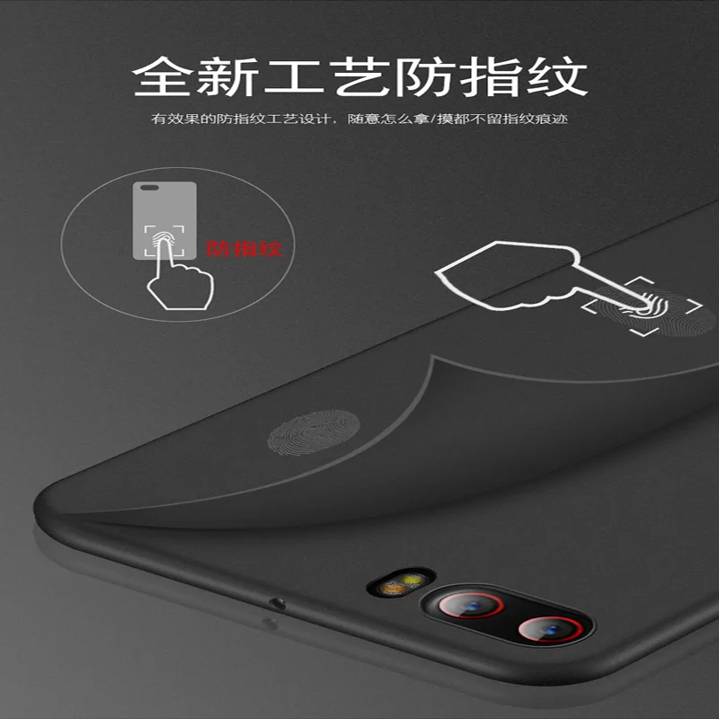 5 2-дюймовый чехол для nubia Z17 miniS NX589J задняя крышка ультра тонкая полная защита