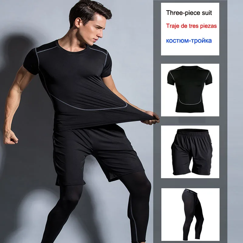 Тренировочные костюмы 3 шт. мужские спортивные трико для бега фитнеса тренировок
