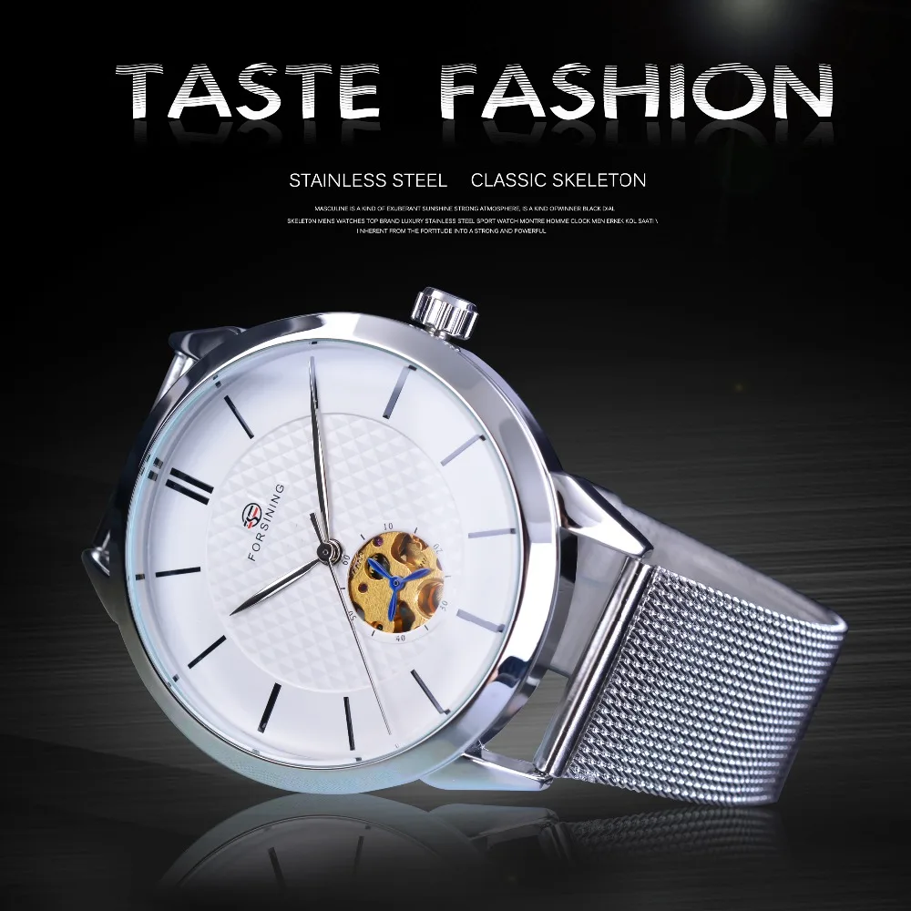 Часы наручные Forsining мужские с минималистским дизайном брендовые роскошные