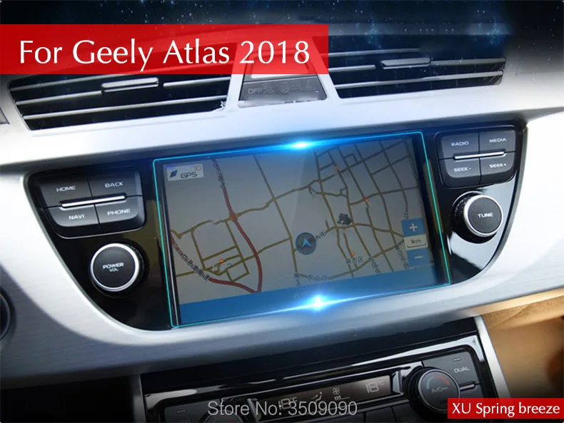 Для Geely Atlas Boyue Emgrand NL-3 Proton X70 автомобильная навигация с закаленным стеклом