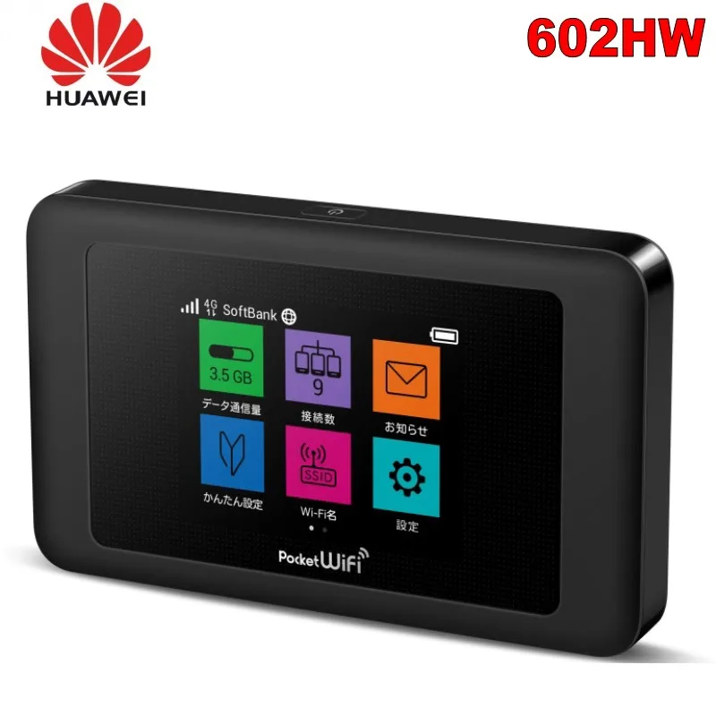 Huawei Pocket WiFi 602HW