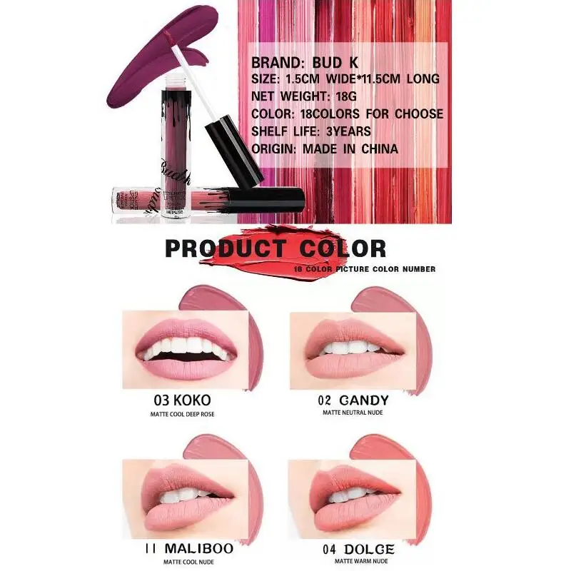 POSIE легко носить питательная помада блеск Матовая жидкая для губ цвета макияж