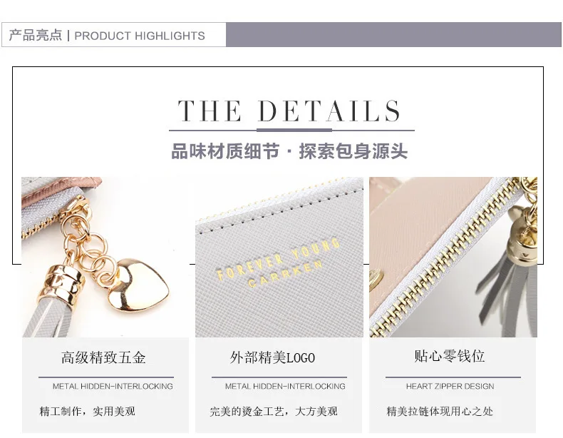 Women Wallet Lovely Short Paragraph Zipper Hasp Purse Small Clutch Fashion Buckle PU Female Wallets Card Holder Coin Storage Bag