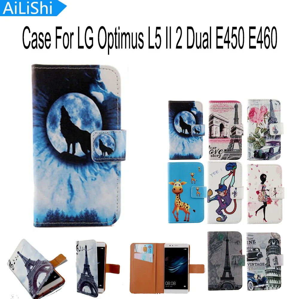 Чехол книжка AiLiShi для LG Optimus L5 II 2 Dual E450 E460 цветной чехол из искусственной кожи с