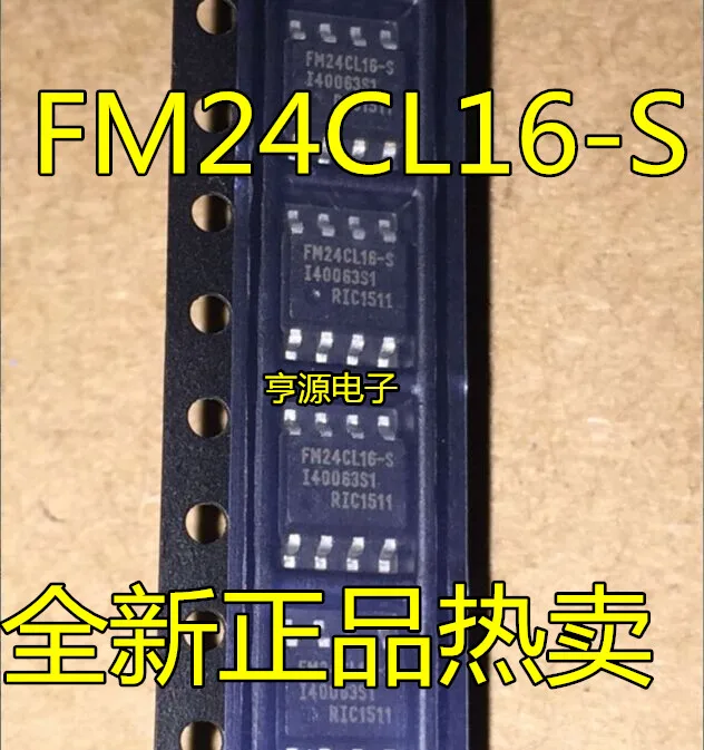 

10PCS FM24CL16-G FM24CL16