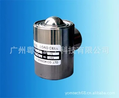 

Load Cell / Load Cell YL-16