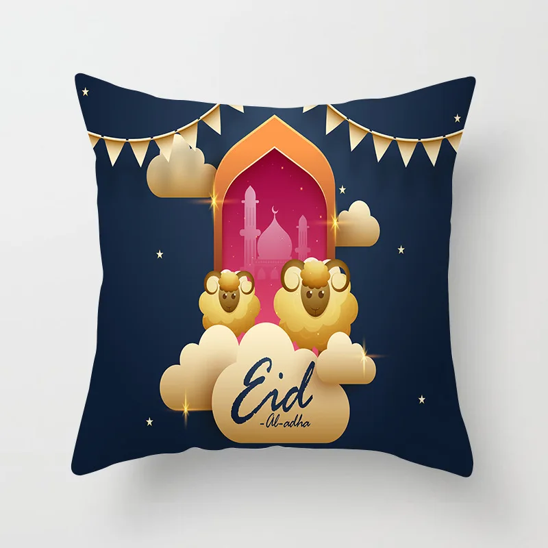 Eid al Adha украшения для дома исламский Eid Mubarak Декор диванные чехлы на подушки мусульманская мечеть декоративный хлопок наволочка - Цвет: 10