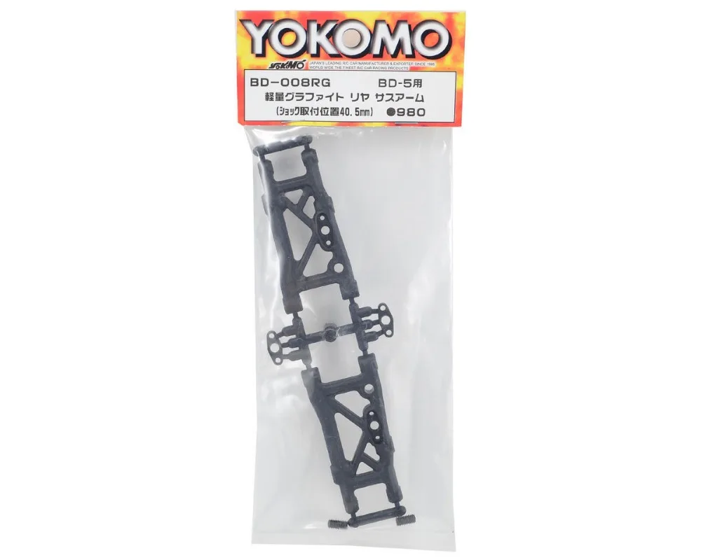 Детская легкая графитовая задняя подвеска Yokomo (40 5 мм)|Детали и аксессуары| |