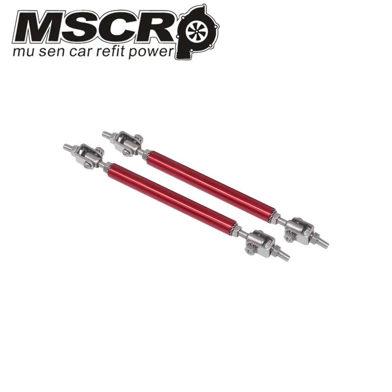 Universal Adjustable 75MM Racing Front Bumper Lip Splitter Rod Strut Tie Bar Support Kit front bumper | Автомобили и мотоциклы