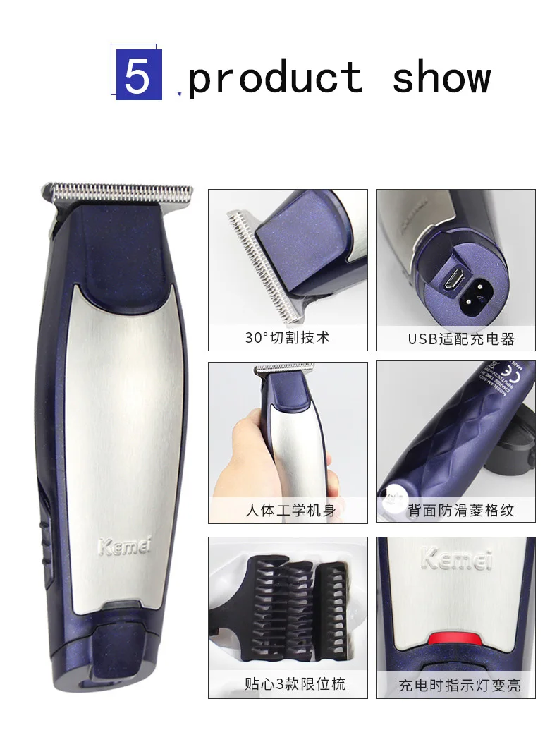 Kemei KM-5021, 3 в 1, профессиональные аккумуляторные триммеры для стрижки волос, машинка для стрижки волос, машинка для стрижки волос