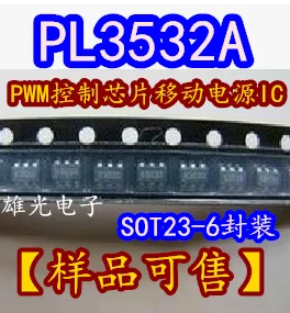 

Бесплатная доставка PL3532 PL3532A