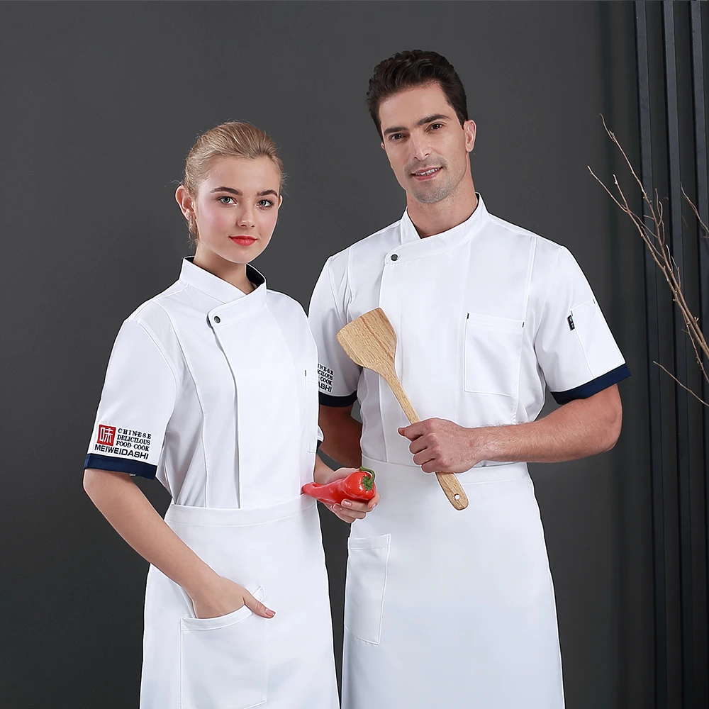 White Мужская куртка шеф-повара летняя дышащая рубашка повара еда обслуживание Ресторан выпечки кухонная Униформа отель барбершоп Рабочая одежда - Цвет: White