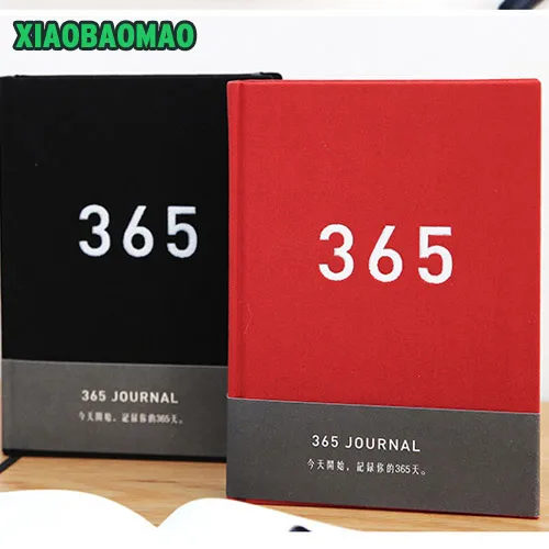 Дневник 365 года планирующие документы дневник Жесткая обложка годовой