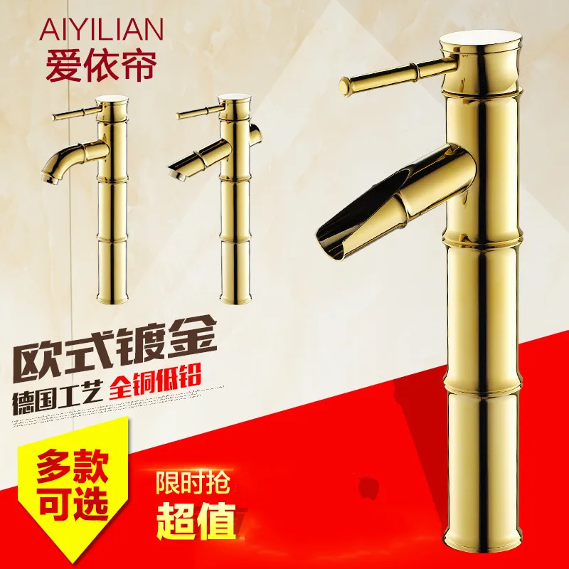 

Copper and gold faucets leading European gilt antique gilded bamboo art basin tap