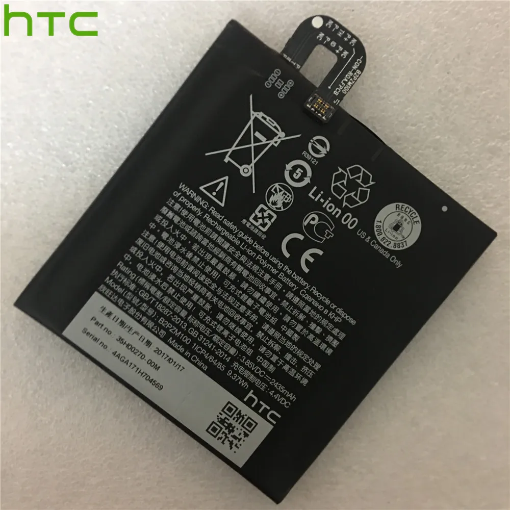 Аккумулятор 2435 мАч B2PZM100 подходит для HTC Alpine U Play TD-LTE батареи с двумя sim-картами Batterij