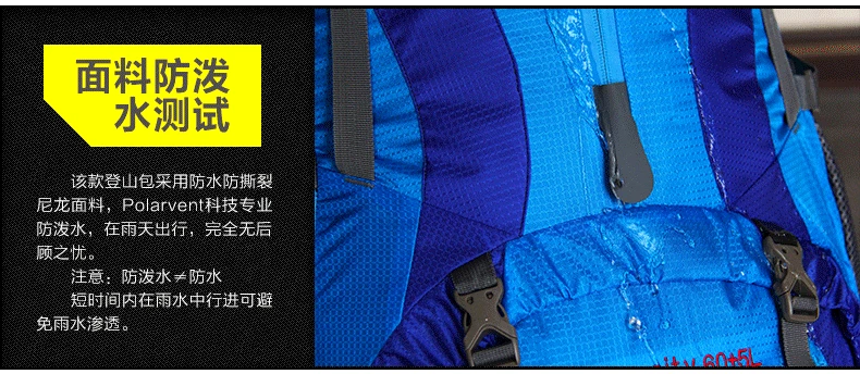 Рюкзак Creeper профессиональный водонепроницаемый 60 + 5 л с внутренней рамой для