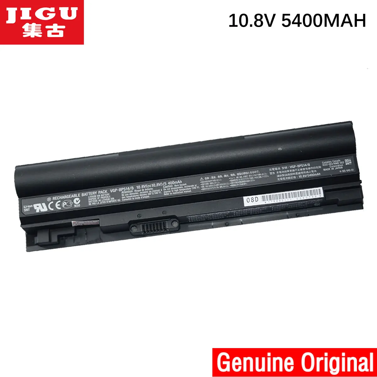 JIGU VGP BPL14/B BPL14/S BPL14B BPS14/B BPS14/S BPS14B BPS14 BPL14 Оригинальный аккумулятор для ноутбука
