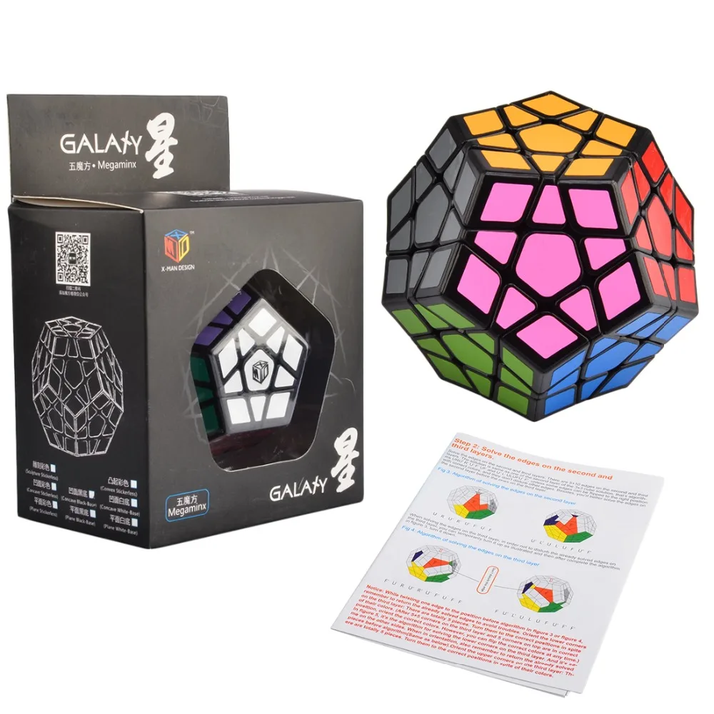 Brand New Arrival Qiyi Galaxy Concave Brain Teaser Dodecahedron Magic Cube Speed Twisty Puzzle Toy for Adult Children | Игрушки и хобби