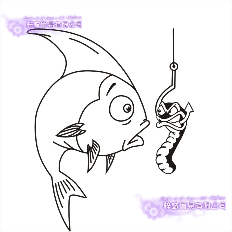 Рыболовная наклейка автомобиль сом раньше Крючки для рыбалки постеры магазина